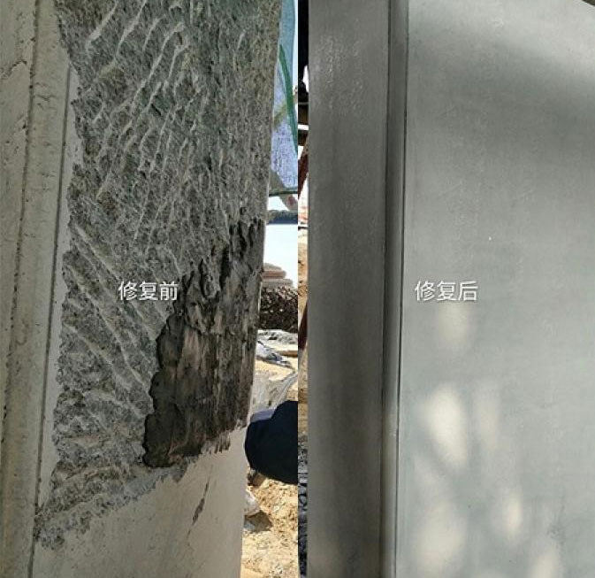 收藏，6種<a href=/art/hyxw104.html><a href=/art/gsxw180.html>混凝土</a><a href=/art/hyxw65.html><a href=/art/hyxw65.html><a href=/art/hyxw65.html><a href=/art/hyxw65.html><a href=/art/hyxw65.html>外加劑</a></a></a></a></a></a>詳解